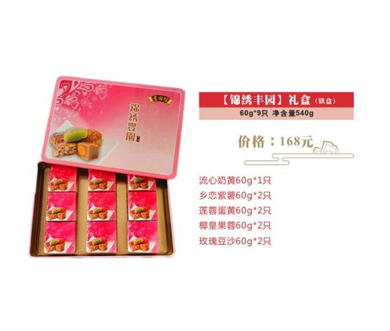 好色先生黄色下载 好色先生黄色下载