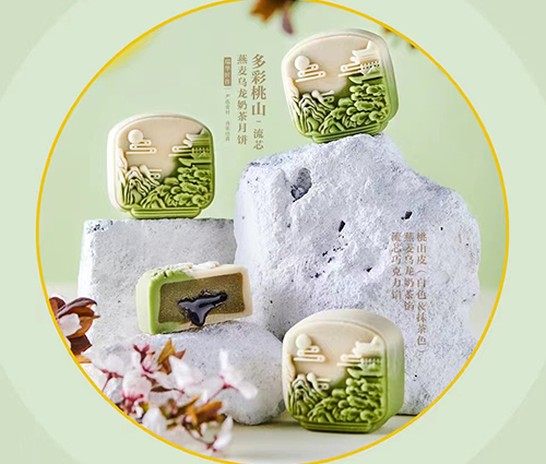 上海燕麥烏龍奶茶月餅