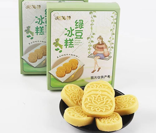 好色先生在线播放樓綠豆冰糕
