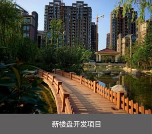 液壓式四柱家用好色先生黄色下载庫設備每年例行檢查的內容新樓盤開發項目